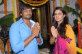 Sairam Shankar Jasmine Movie Opening Photos