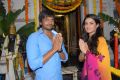 Sairam Jasmine Movie Launch Photos