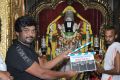 Puri Jagannath at Sairam Shankar New Movie Launch Stills