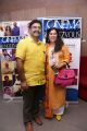 Shylaja Chetlur @ Sairat Marathi Movie Screening @ PVR Grand Mall Chennai