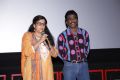 Shylaja Chetlur @ Sairat Marathi Movie Screening @ PVR Grand Mall Chennai