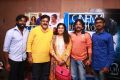 Sairat Marathi Movie Screening @ PVR Grand Mall Chennai