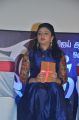 Actress Arundhathi Nair @ Saithan Audio Launch Images