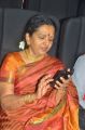 Shoba Chandrasekhar @ Saithan Audio Launch Images