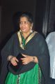 Fathima Vijay Antony @ Saithan Audio Launch Images