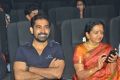 Vijay Antony, Shoba Chandrasekhar @ Saithan Audio Launch Images