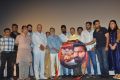 Saithan Movie Audio Launch Images