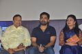 Ishari K Ganesh, Vijay Antony, Arundhathi Nair @ Saithan Audio Launch Images