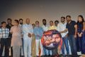 Saithan Movie Audio Launch Images