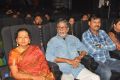 Shoba, SA Chandrasekhar @ Saithan Audio Launch Images