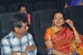 Sasi, Shoba Chandrasekhar @ Saithan Audio Launch Images