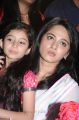 Baby Sara, Anushka @ Saivam Movie Audio Launch Stills