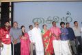 Saivam Movie Audio Launch Stills