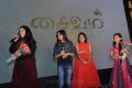 Saivam Movie Audio Launch Stills