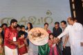 Saivam Movie Audio Launch Stills