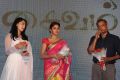 Anushka, Amala Paul, Gautham Menon @ Saivam Movie Audio Launch Stills