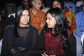 Sangeetha Vijay, Saindhavi @ Saivam Movie Audio Launch Stills