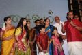 Saivam Movie Audio Launch Stills