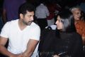 Jayam Ravi, Saneetha Vijay @ Saivam Movie Audio Launch Stills