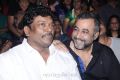 Parthiban, Ponvannan @ Saivam Movie Audio Launch Stills