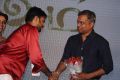 Al Vijay, Gautham menon @ Saivam Movie Audio Launch Stills