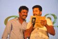 Director Samuthrakani & Actor Jayam Ravi @ Saivam Movie Audio Launch Stills