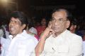 Saivam Movie Audio Launch Stills