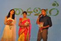 Anushka, Amala Paul, Gautham Menon @ Saivam Movie Audio Launch Stills