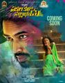Tanishq Reddy, Meghla Mukta in Sakalakala Vallabhudu Movie Coming Soon Posters