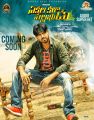 Tanishq Reddy in Sakalakala Vallabhudu Movie Coming Soon Posters