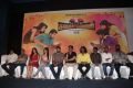 Sakalakala Vallavan Appatakkar Movie Press Meet Stills