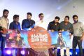 M Rajesh, Yuvan Shankara Raja, Simbu, Dhanush, Santhanam @ Sakka Podu Podu Raja Audio Launch Stills