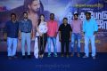 VTV Ganesh, Santhanam, Vaibhavi Shandilya, Sethuraman, Mayilsamy, Arya, M Rajesh @ Sakka Podu Podu Raja Trailer Launch Stills