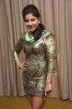 Actress Sakshi Agarwal Birthday Celebration Photos