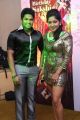 Actress Sakshi Agarwal Birthday Celebration Photos