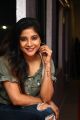 Actress Sakshi Agarwal Latest Photoshoot Stills