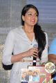 Sakshi Choudhary Latest Stills @ Potugadu Platinum Function