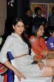 Sakshi Choudhary Latest Hot Stills @ Potugadu Platinum Function