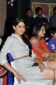 Sakshi Chowdhary Latest Hot Stills @ Potugadu Platinum Function