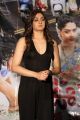 Actress Sakshi Chaudhary Hot Images @ U Pe Ku Ha Press Meet