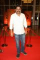 Madhura Sreedhar Reddy @ Sakshi Excellence Awards Red Carpet Photos