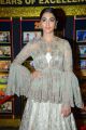 Actress Pooja Hegde @ Sakshi Excellence Awards Red Carpet Photos