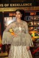 Pooja Hegde @ Sakshi Excellence Awards Red Carpet Photos