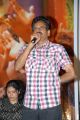 Sakuni Telugu Movie Audio Release Stills