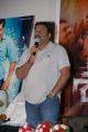 Sakuni Telugu Movie Audio Release Stills