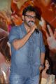 Victory Venkatesh at Sakuni Telugu Movie Audio Release Stills