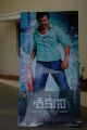 Sakuni Telugu Movie Audio Release Stills