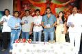 Sakuni Telugu Movie Audio Release Function Stills