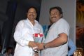 Sakuni Telugu Movie Audio Release Stills