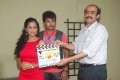 Salamath Telugu Movie Launch